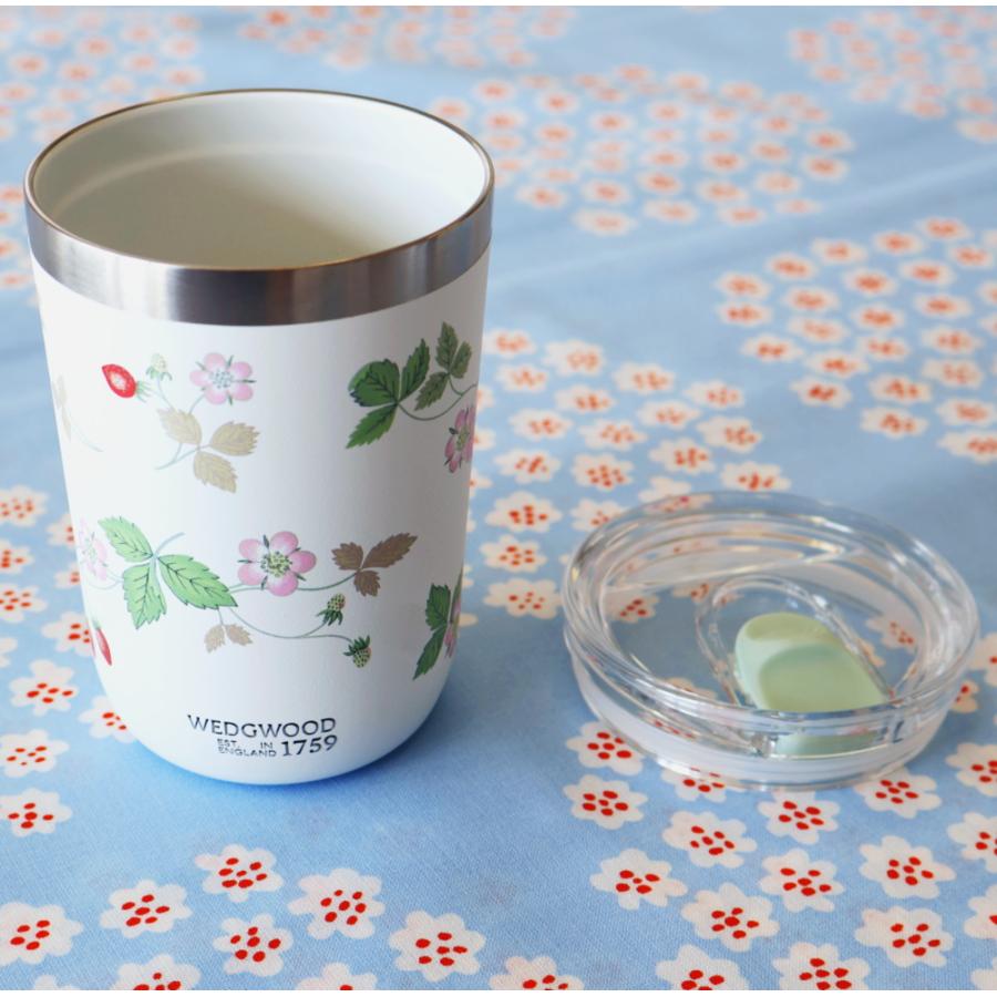 WEDGWOOD ウエッジウッド タンブラー 蓋付き ワイルド
