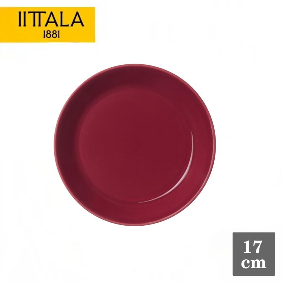 ティーマ 17cm チェリー イッタラ プレート 秋冬限定カラー レッド