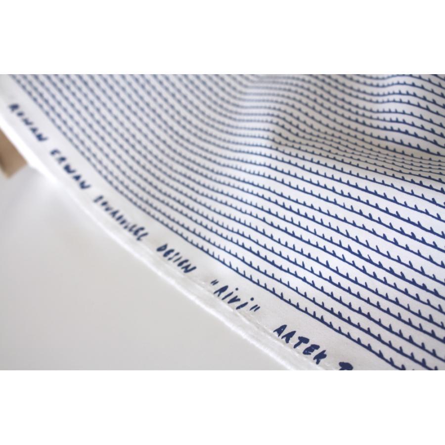 B品②アルテック RIVI リヴィ 144x220cm 撥水加工生地 北欧 artek アルテック 生地 RIVI リヴィ 10cm単位 切り売り