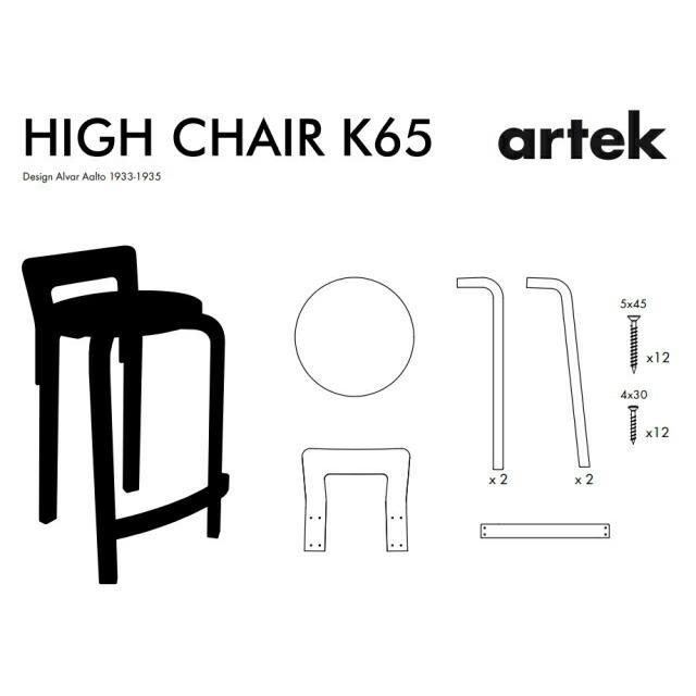 artek アルテック ハイチェア K65ブラックリノリウム　美品 artek アルテック ハイチェア K65 ブラック リノリウム