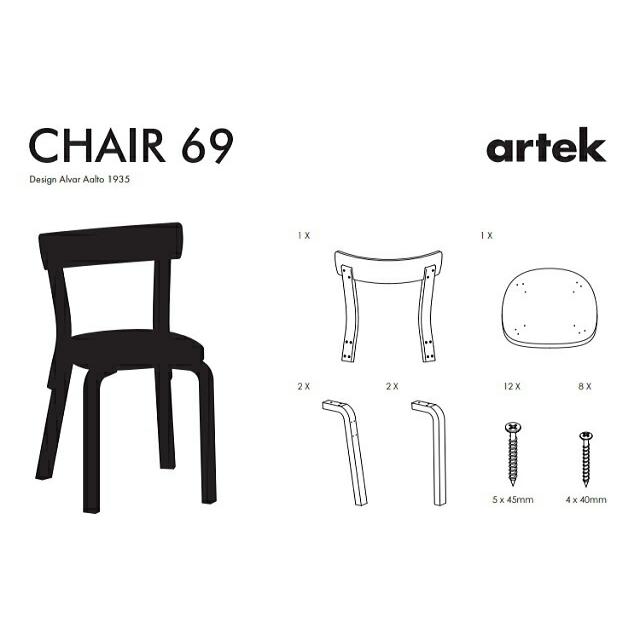 アルテック チェア69 椅子 ブラック CHAIR69 家具 ARTEK 正規品 北欧｜icenter｜02
