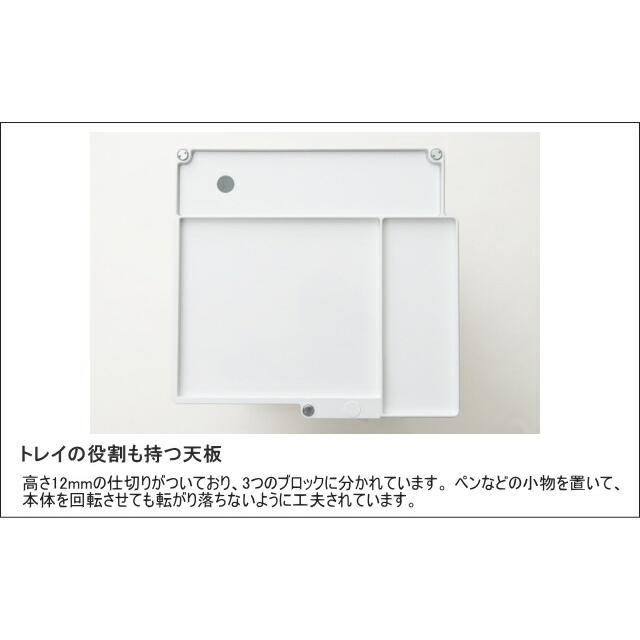 Joe Colombo（ジョエ・コロンボ） ボビーワゴン キャスター付き 3段 5