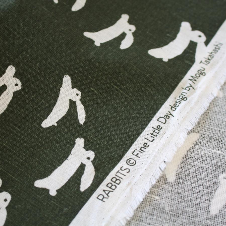 ファインリトルデイ 生地 布 MOGU TAKAHASHI ラビット ダーク