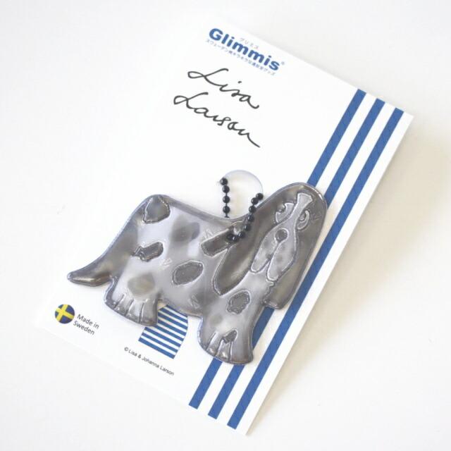 グリミス リフレクター キーホルダー リサ・ラーソン スパニエル 交通