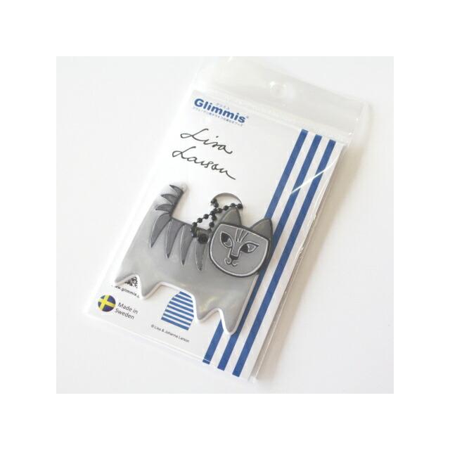 グリミス リフレクター キーホルダー リサラーソン フェリックス 猫 黒 北欧 交通安全 夜間 反射 チャーム 通勤 通学 散歩 ランニング 交通安全 夜間 | Lisa Larson | 06