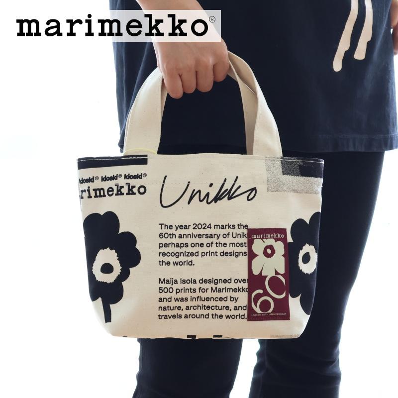 marimekko マリメッコ トートバッグ ウニッコ kioski Nyytti marimekko マリメッコ トートバッグ ウニッコ kioski Nyytti