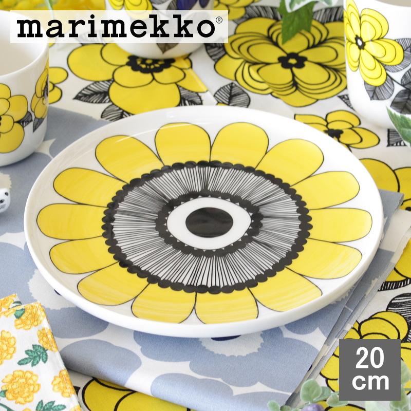 marimekko マリメッコ プレート 直径20cm ケスティト イエロー marimekko マリメッコ プレート 直径20cm ケスティト イエロー