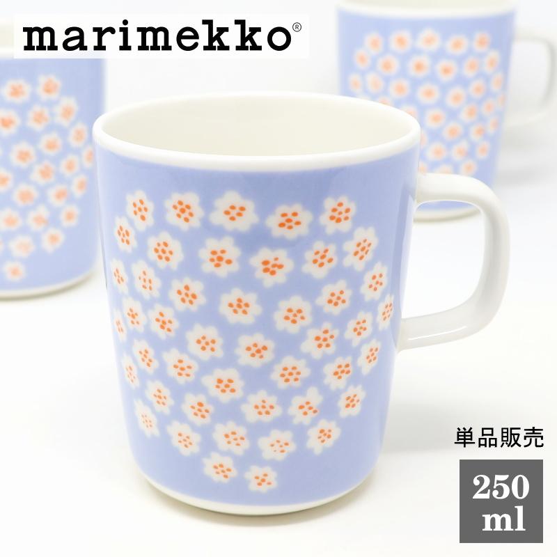 marimekko マリメッコ マグカップ プケッティ ライトブルー marimekko マリメッコ マグカップ プケッティ ライトブルー