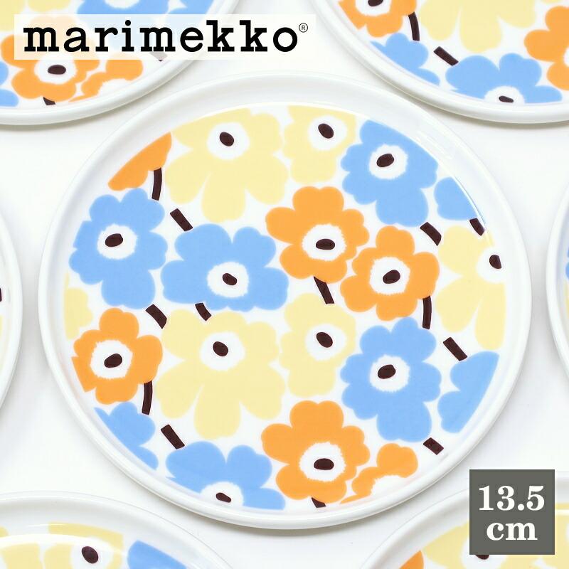marimekko マリメッコ unikko ウニッコ 有田焼 豆皿 2皿セット 楽天市場】☆今使える1,000円OFFクーポン進呈10/22 23:59迄