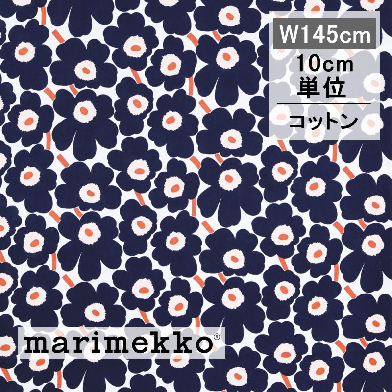 マリメッコ　ウニッコ　のれん　日本限定　ブルー　美品 7.11- [日本限定] Unikko home | ニュース | Marimekko