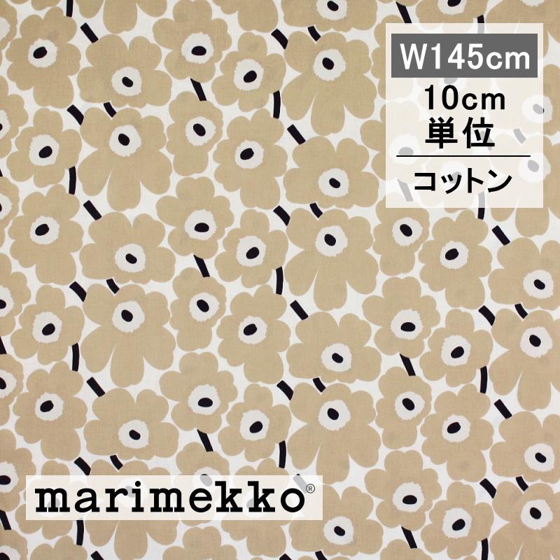 Marimekko マリメッコ ファブリック 生地 Mini Unikko No 185 ソフトベージュ地 ベージュ Mk 019 185 インテリアセンター山田 通販 Yahoo ショッピング