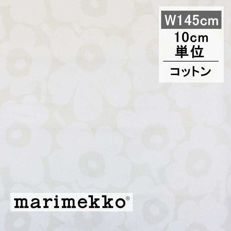 マリメッコ　PVC生地　ピエニウニッコ マリメッコ（marimekko）生地（ファブリック）ピエニウニッコ（Pieni