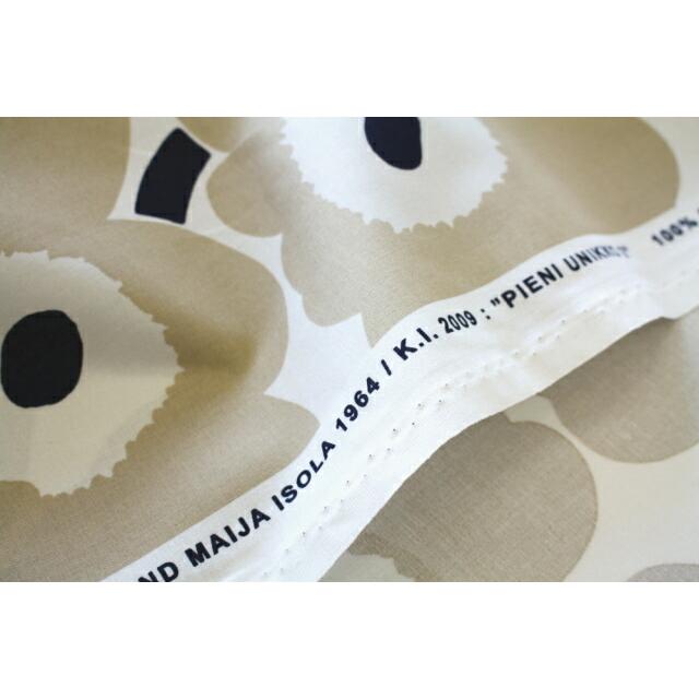 marimekko マリメッコ 生地 ピエニ ウニッコ ベージュ 巾145cm