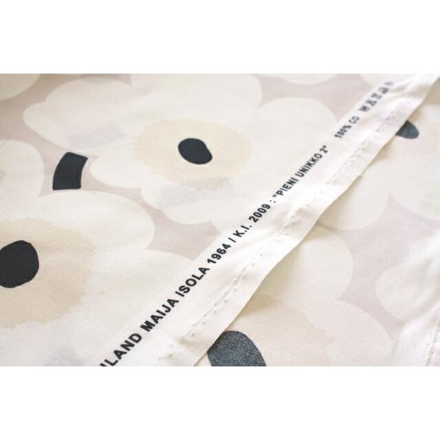 マリメッコ　PVC生地　ピエニウニッコ Amazon | マリメッコ ファブリック生地 ピエニウニッコ （190 ホワイト