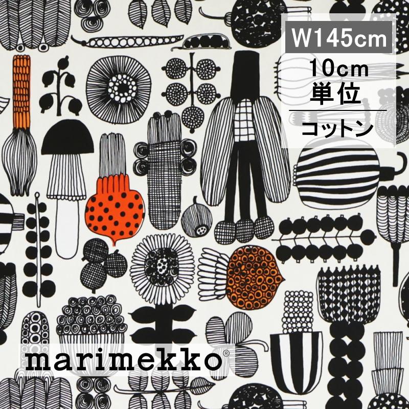 marimekko マリメッコ 生地 プータルフリン パルハート