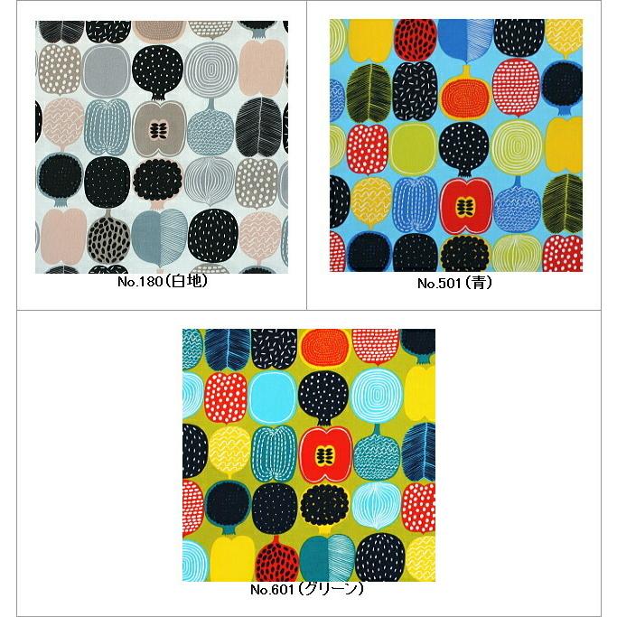 Marimekko マリメッコ ファブリック 生地 Kompotti コンポッティ Mk 141 インテリアセンター山田 通販 Yahoo ショッピング