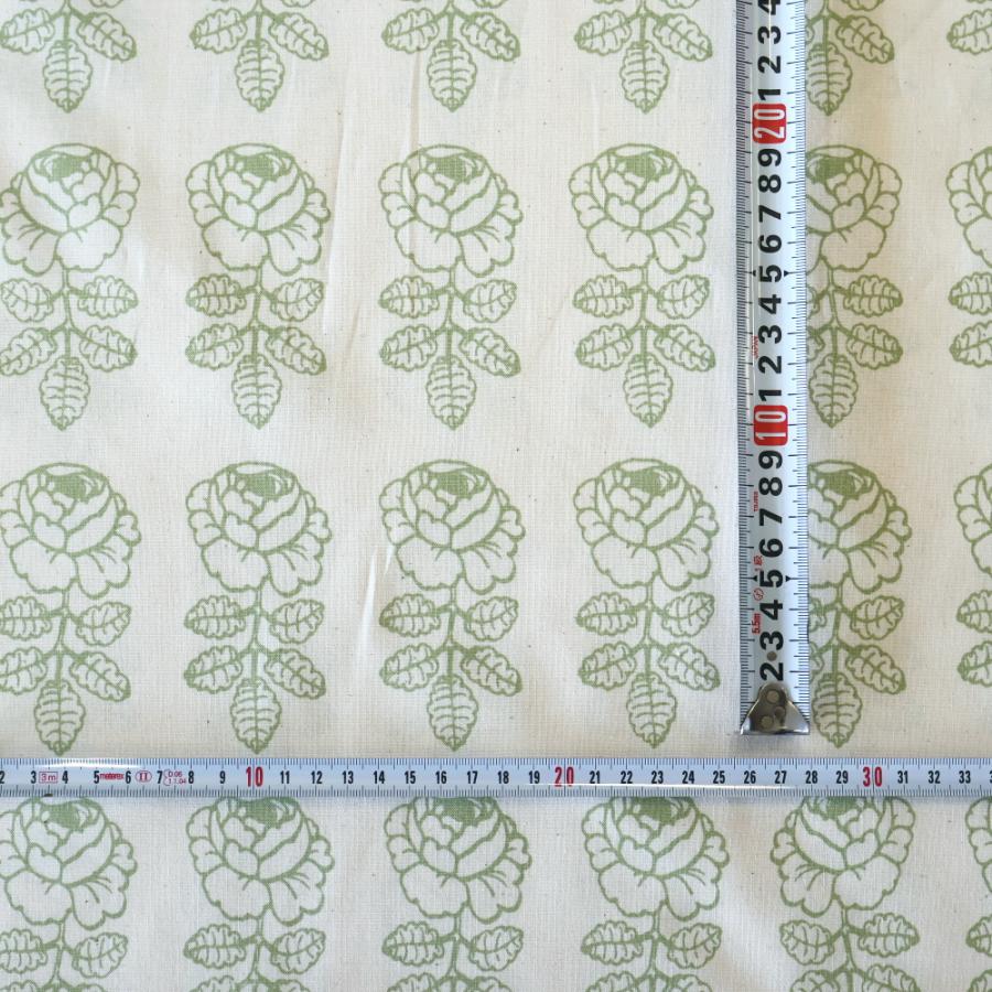 marimekko（マリメッコ） 生地 ヴィヒキルース ライトグリーン 緑 10cm