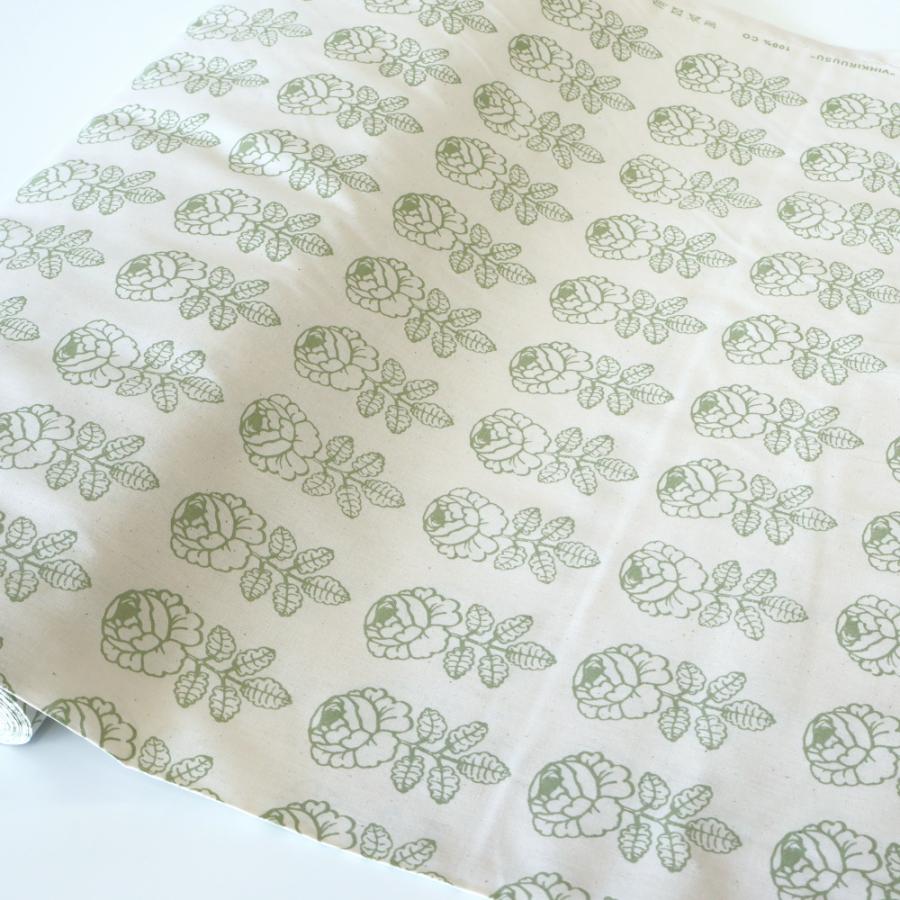 marimekko（マリメッコ） 生地 ヴィヒキルース ライトグリーン 緑 10cm
