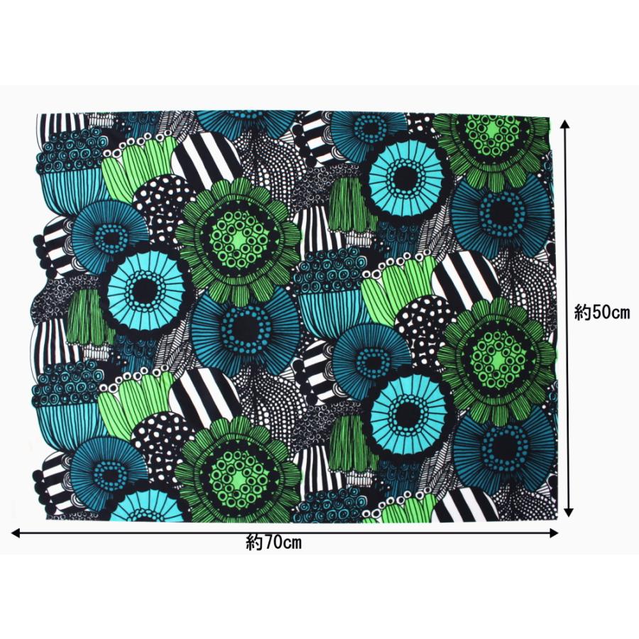 marimekko（マリメッコ） 生地 ピエニシールトラプータルハ グリーン