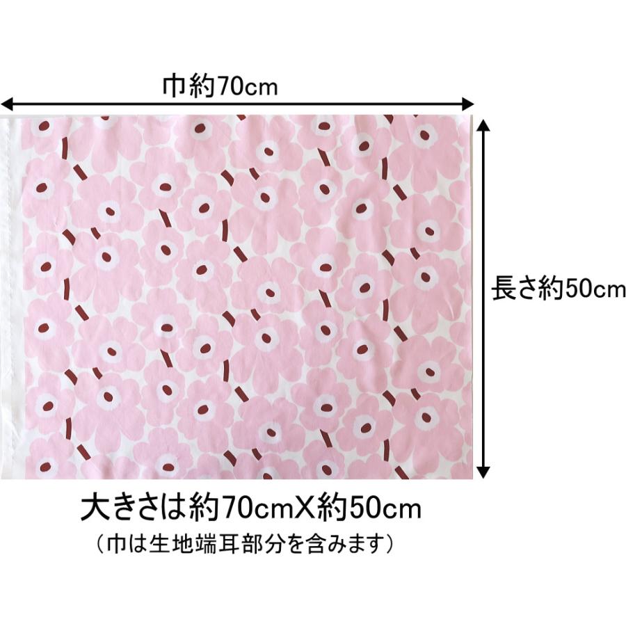 希少　marimekko ピンク花柄ラグ ウニッコ ミニマット（マリメッコ／marimekko） フリーデザイン