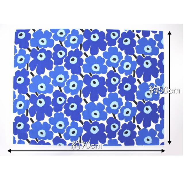 marimekko（マリメッコ） 生地 ミニウニッコ はぎれ ハーフカット 青
