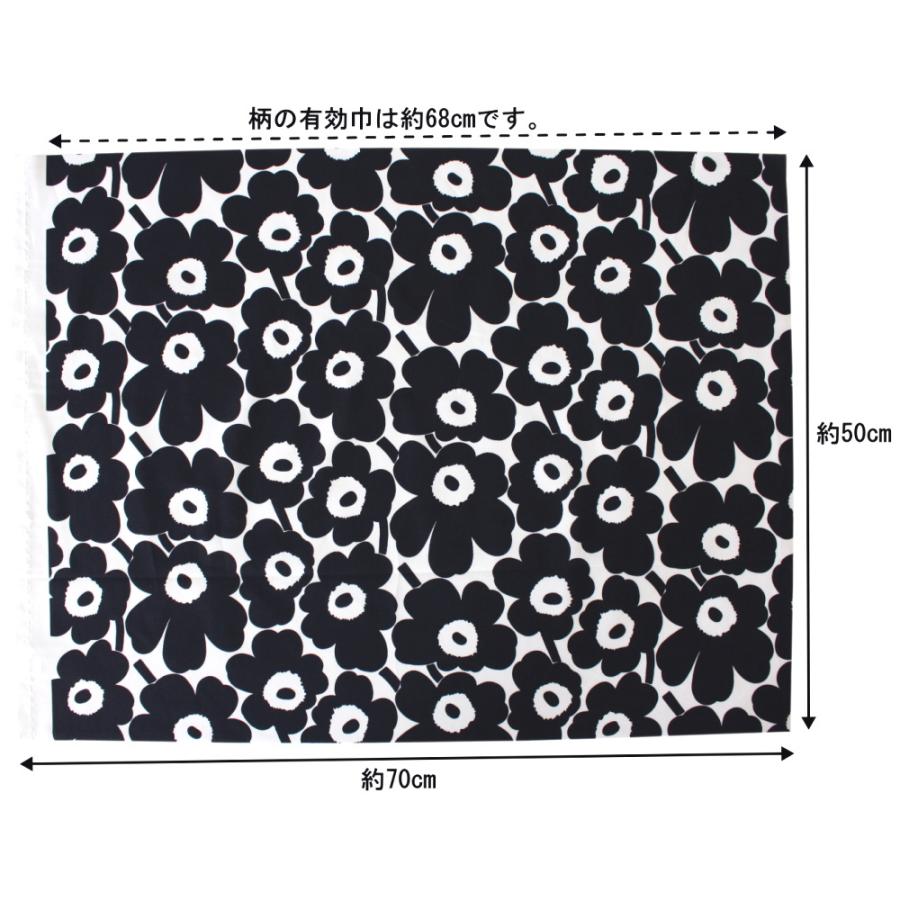 マリメッコ 生地 ハーフカット ミニウニッコ 単色 黒 No.190 約70cmX約50cm MINI UNIKKO marimekko 綿 布 ファブリック 北欧 お試し 正規品｜icenter｜03