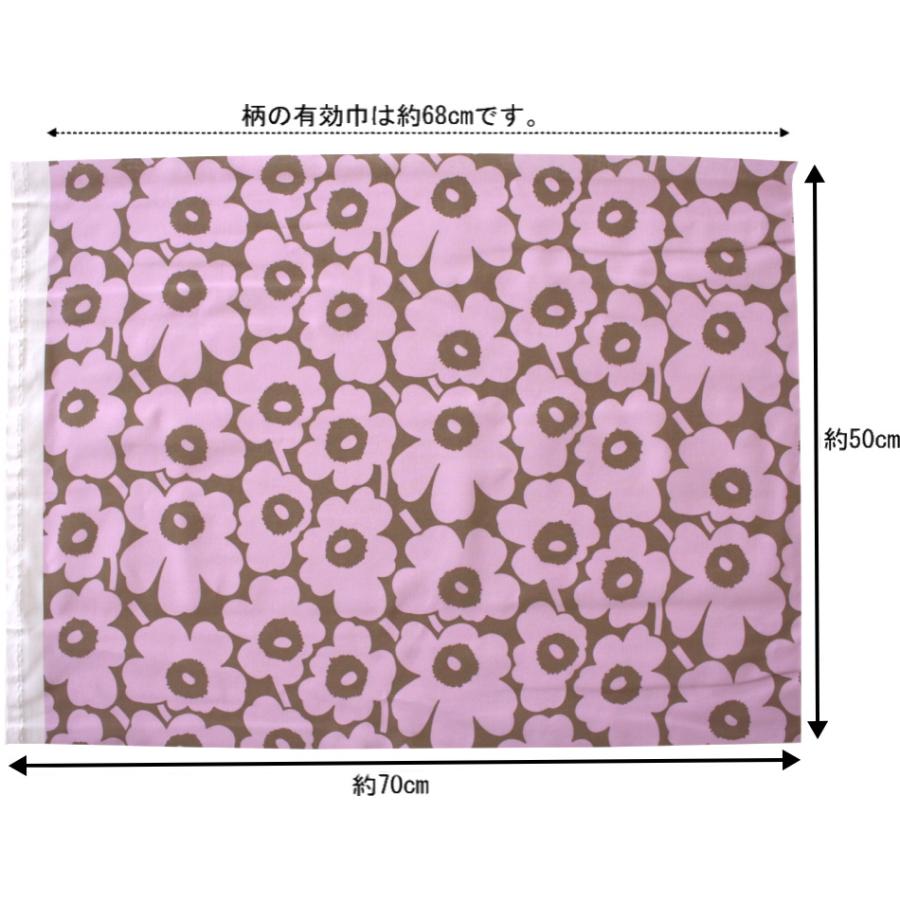 マリメッコ 生地 ハーフカット ミニウニッコ ベージュ地 ピンク No.388 約70cmX約50cm MINI UNIKKO marimekko 綿 布 ファブリック 北欧 お試し 正規品｜icenter｜03