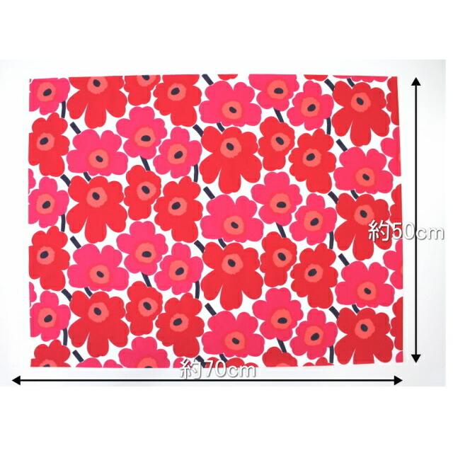 marimekko マリメッコ 生地 ミニウニッコ はぎれ ハーフカット