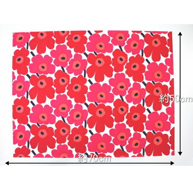 マリメッコ 生地 ハーフカット 色違い２枚セット ミニウニッコ 赤 ×ベージュ 約70cmX約50cm MINI UNIKKO marimekko 綿 布 ファブリック 北欧 お試し 正規品｜icenter｜02