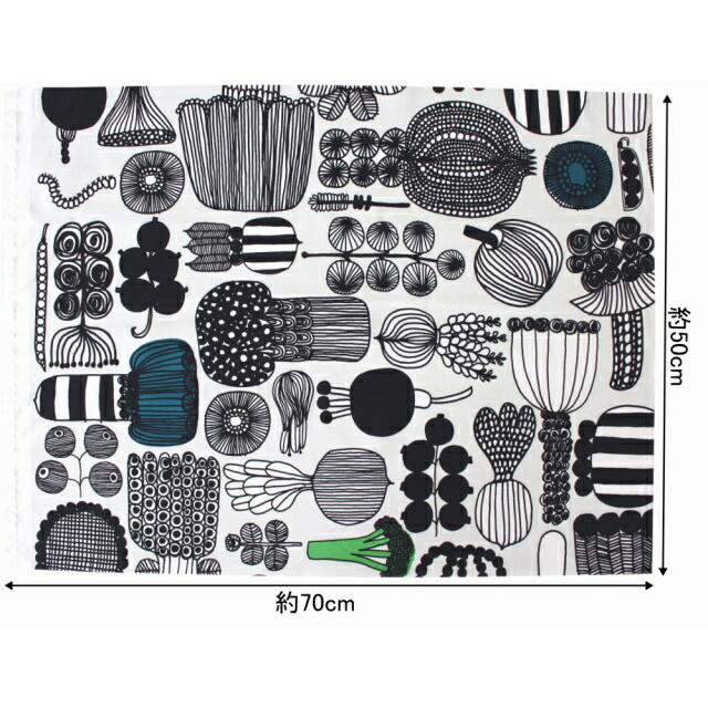 【値下げしました】marimekko 大きな円模様 綿麻生地 marimekko マリメッコ 生地 ハーフカット 柄違い2枚セット
