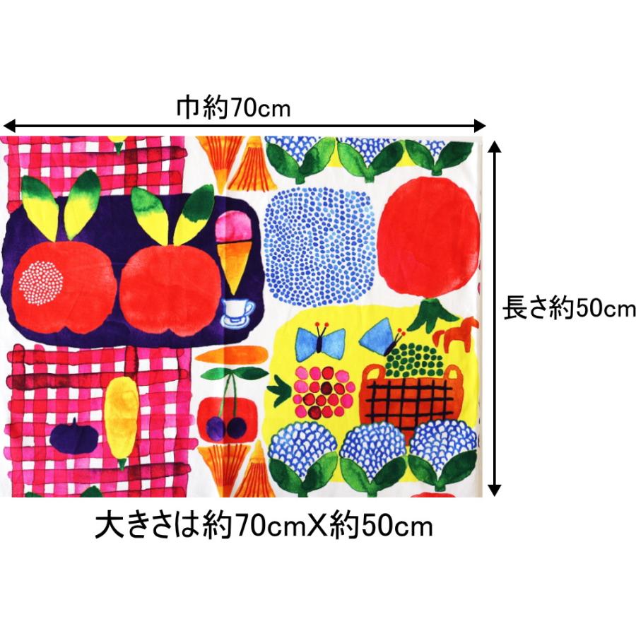 marimekko マリメッコ ケサトリ 生地 ハーフカット はぎれ