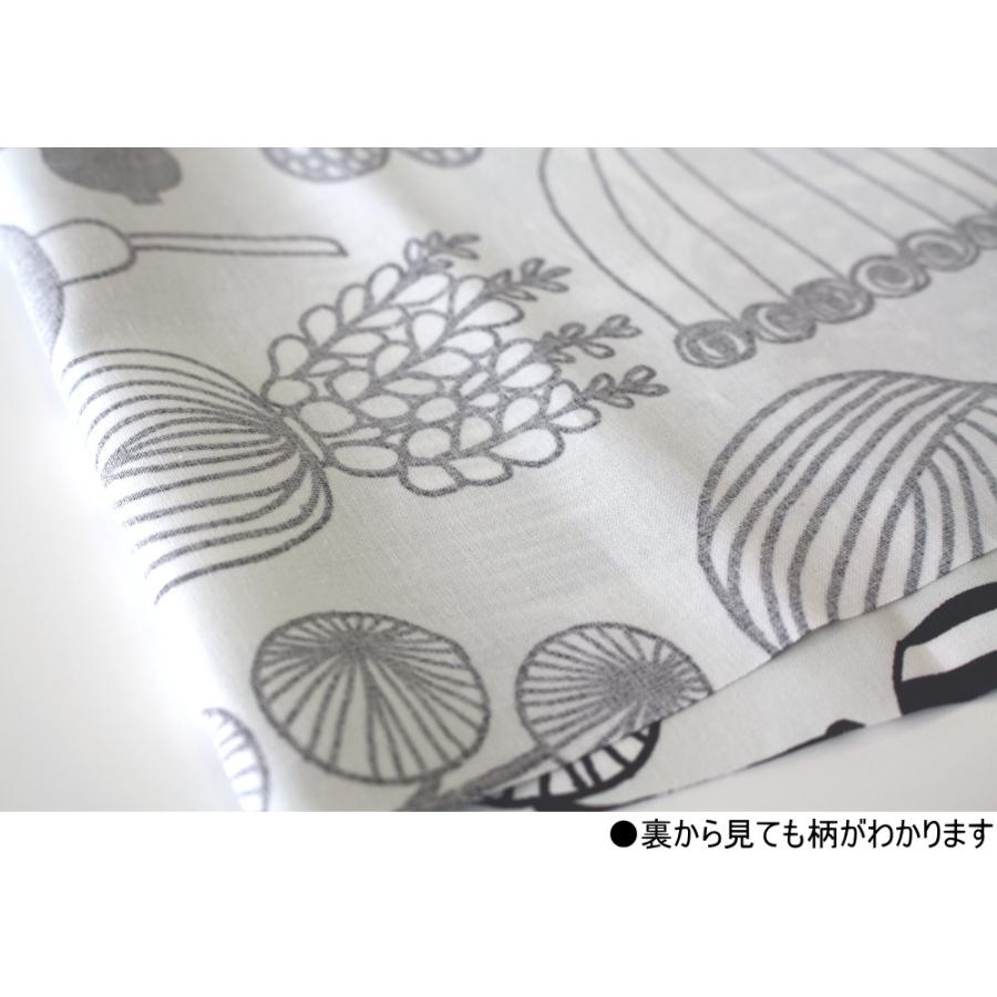 marimekko（マリメッコ） 生地 プータルフリン パルハート ライト