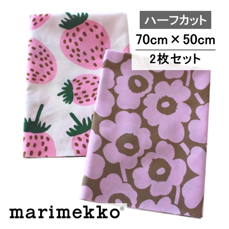 m*3様 レアmarimekko  kivi スイートピンク marimekko マリメッコ 生地 ミニウニッコ ピンク ライトピンク