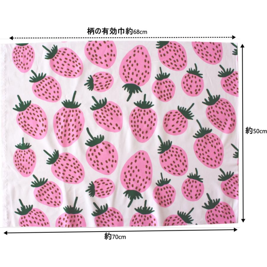 marimekko マリメッコ 生地 ハーフカット 柄違い2枚セット