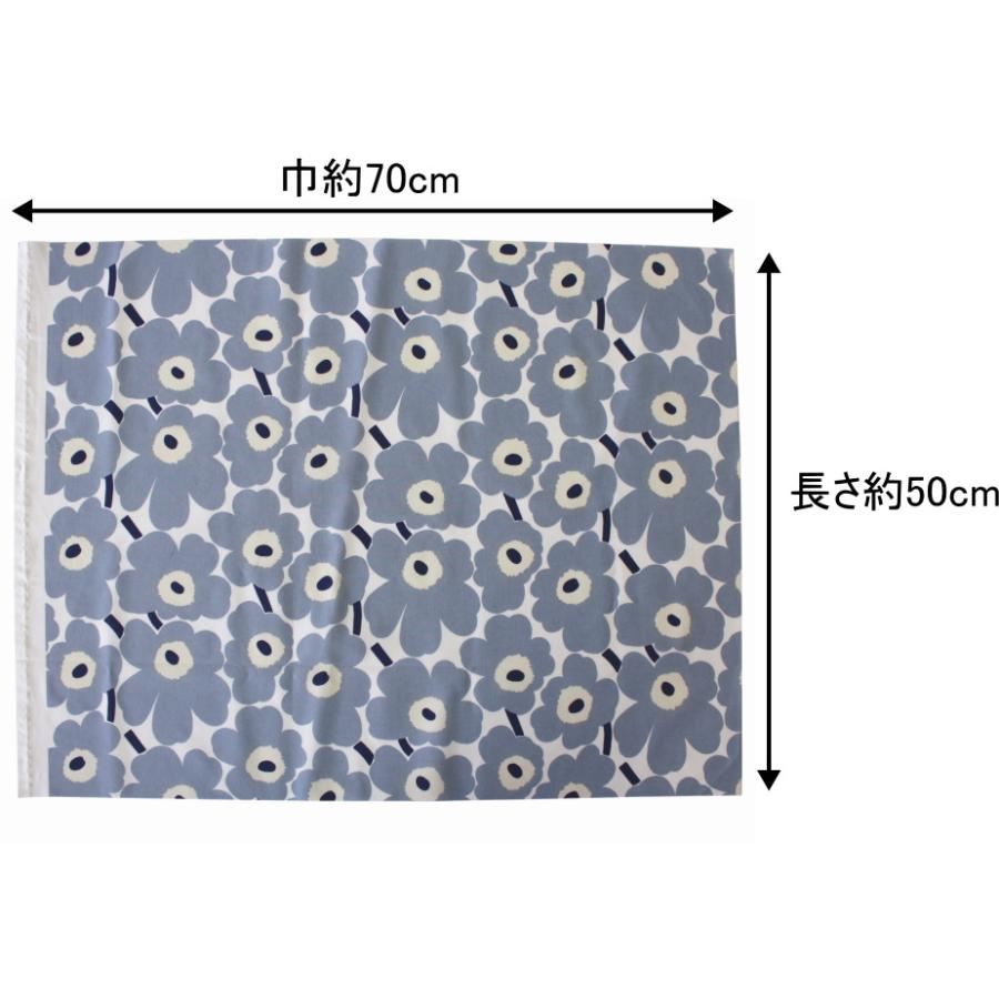 マリメッコ 生地 ハーフカット ウニッコ グレー 日本限定 No.598 70cmX50cm unikko marimekko 北欧  お試し 正規品｜icenter｜03