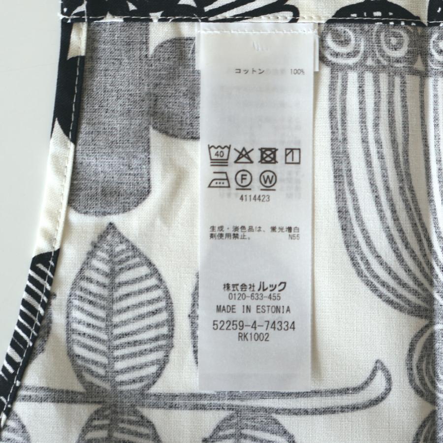 marimekko（マリメッコ） エプロン プータルフリンパルハート ブラック