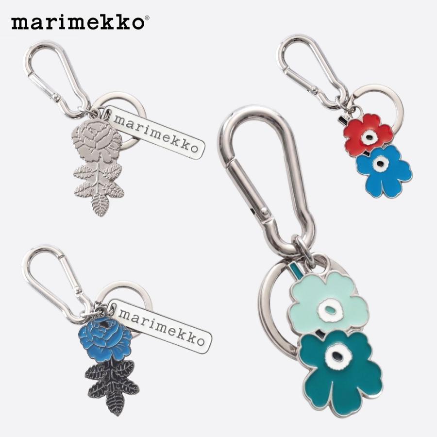 ゆ*ん様 marimekko キーホルダー バッグチャーム 3点セット marimekko（マリメッコ） セール30%オフ キーチェーン キーホルダー