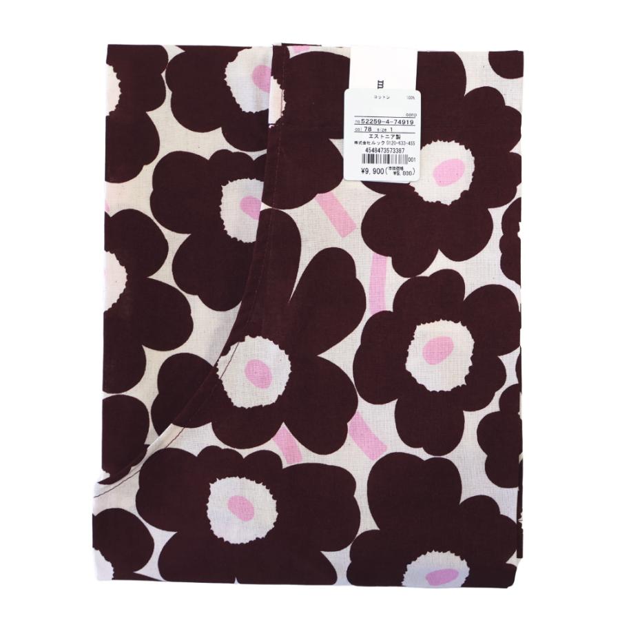 marimekko（マリメッコ） エプロン ミニウニッコ 日本限定 ダーク