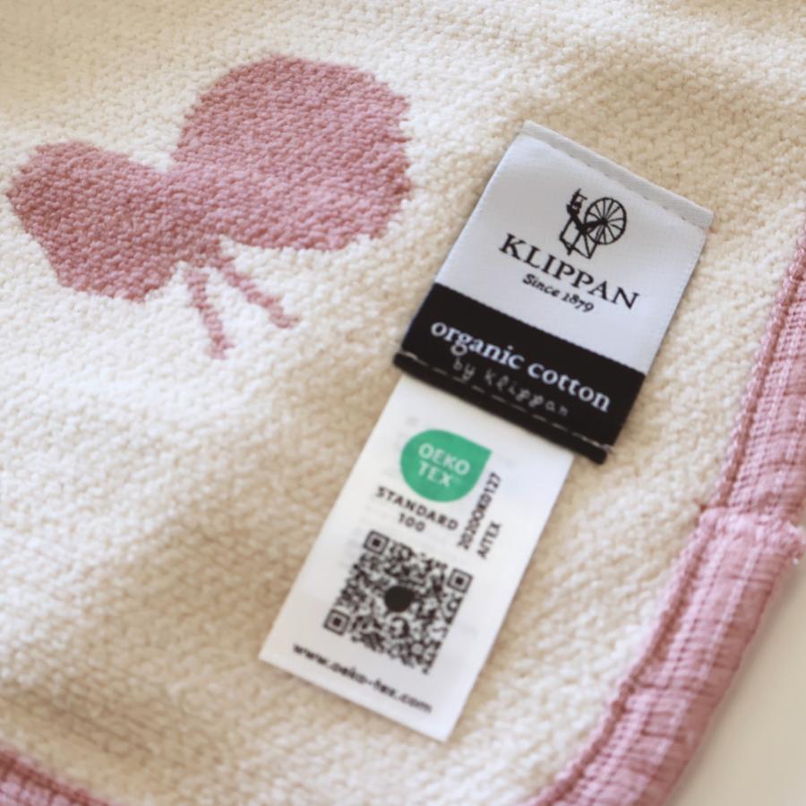 新品・未使用 ミナペルホネン×クリッパン ブランケット ちょうちょ ピンク KLIPPAN ブランケット ミニ コットン ちょうちょ CHOUCHO ピンク