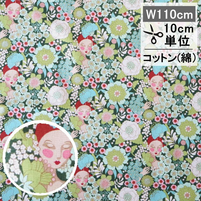 ティルダ 生地 ウォールフラワー グリーン 緑 110cm巾 10cm単位 布 Tilda 手作り Wallflower 人物 女性 花柄 ピンク おしゃれ 小さい柄 北欧 | 
