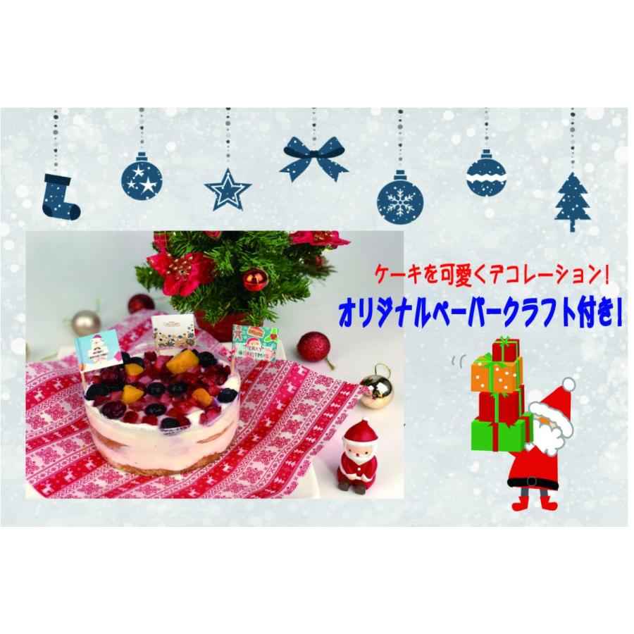 ホールケーキ 冷凍 ベルギーチョコムース ハーゲンダッツ 4号 バニラ ストロベリーのミニカップ 2個 セット クリスマス ペーパークラフト付き Ckb As S Ckb As S いろコレ 通販 Yahoo ショッピング
