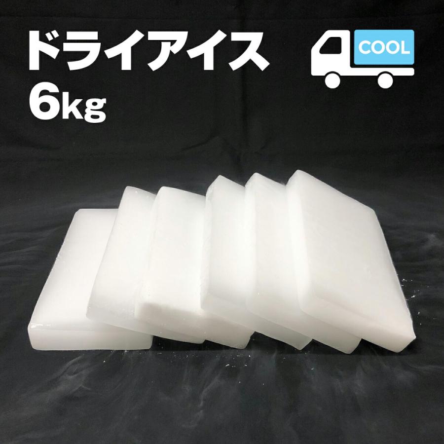 極希少【1点物】アサヒガニ③ 乾燥・色彩保存標本 全長約10cm 極希少