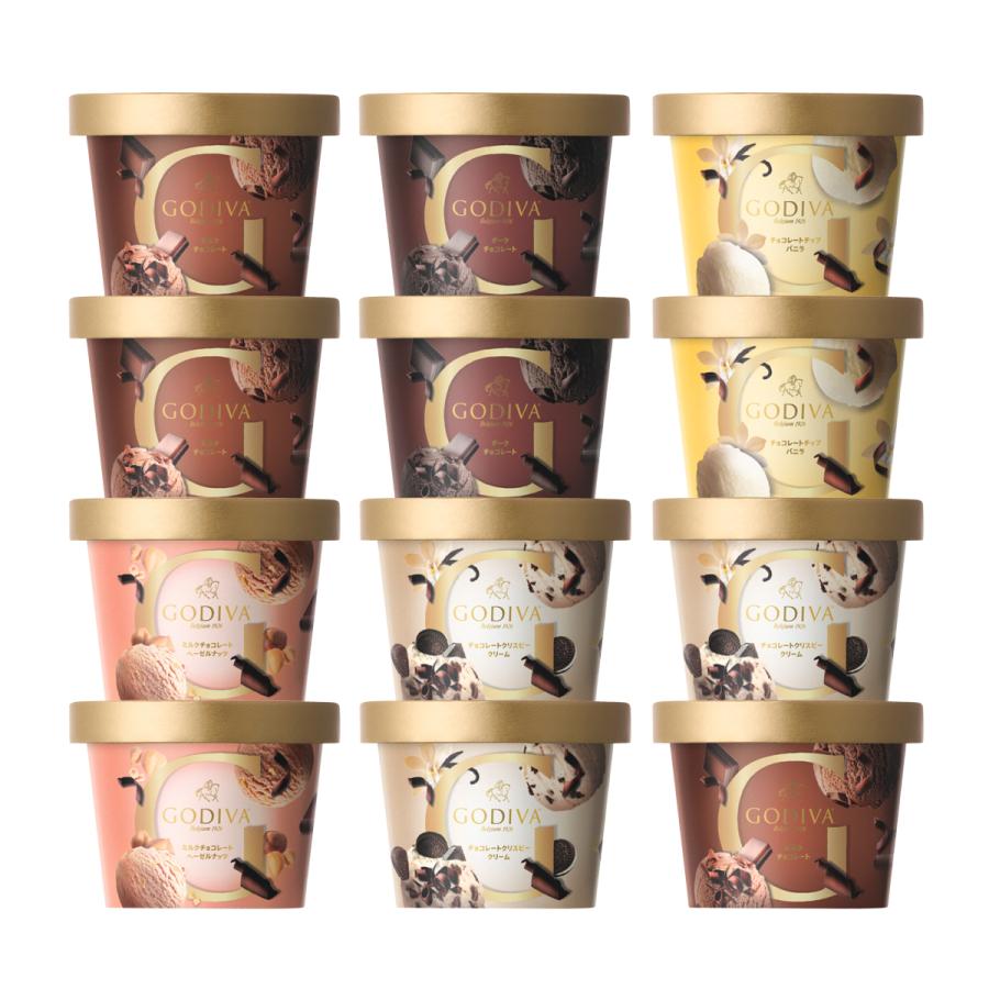 ゴディバのチョコレート“そのもの”を楽しめるカップアイスクリームの詰め合わせ12個セット　G-12