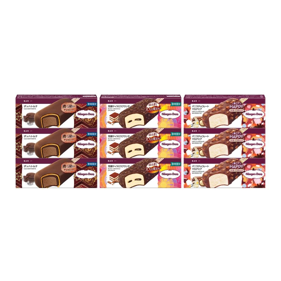 s*g様 超激レア‼️80s 90s Häagen-Dazs ハーゲンダッツ v s*g様 超激レア‼️80s 90s Häagen-Dazs ハーゲンダッツ v