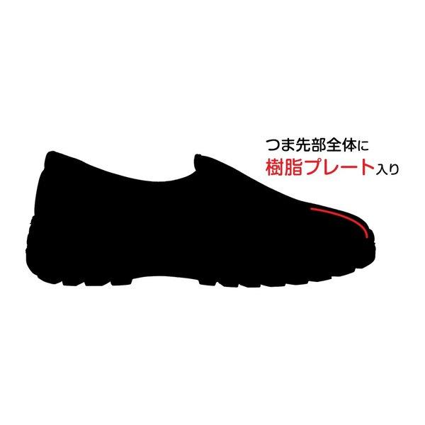 コックシューズ JCM 男女兼用 厨房シューズ 黒 白 |  | 01