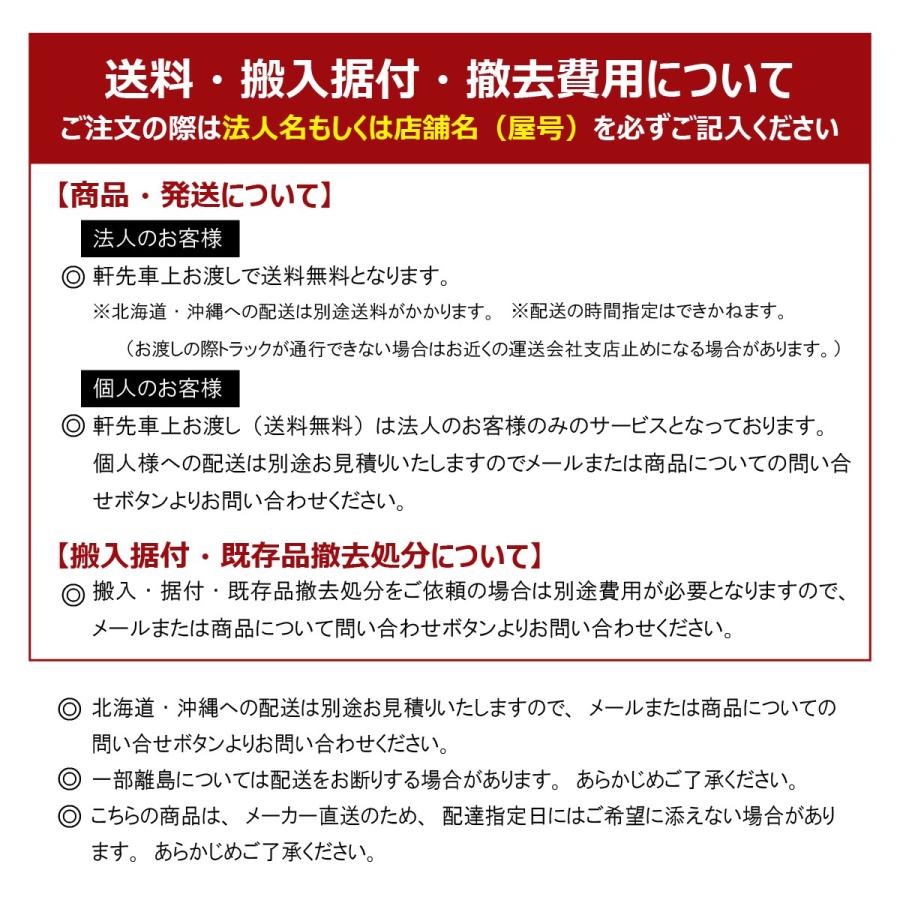 JCM 業務用 全自動製氷機 25kg JCMI-25 業務用 キューブアイス アンダーカウンタータイプ 自動 幅395×奥行450×高さ800mm 一年保証 : JCM 業務用冷凍冷蔵機器メーカー - 通販 - Yahoo!ショッピング