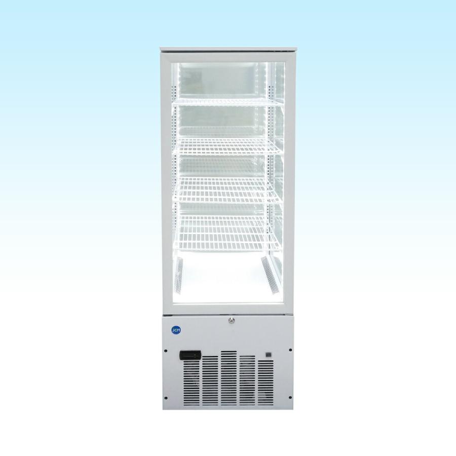 JCM社製 4面ガラス冷蔵ショーケース JCMS-228 : いろコレ - 通販