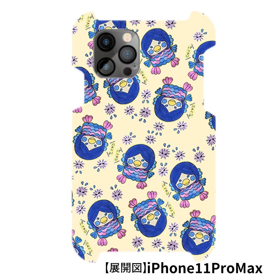 iPhone11ProMAX スマホカバー スマホカバー 受注生産 テキスタイルデザイン 工房はんど ハードケース KAL-11PM-1 |  | 01