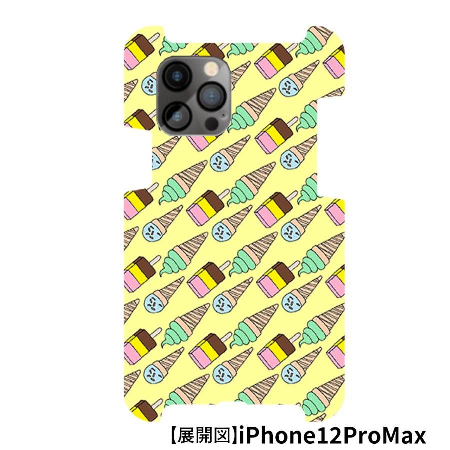 iPhone11ProMAX スマホカバー スマホカバー 受注生産 テキスタイルデザイン 工房はんど ハードケース KAL-11PM-2 |  | 01