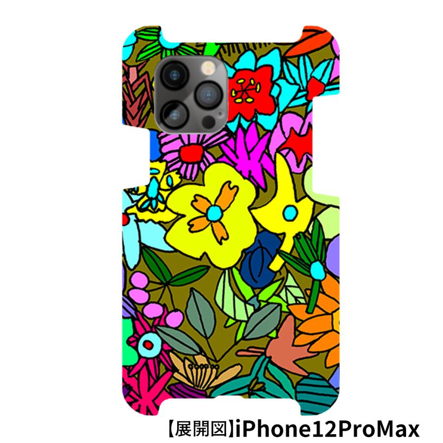 iPhone11ProMAX スマホカバー スマホカバー 受注生産 テキスタイルデザイン 工房はんど ハードケース KAL-11PM-4 |  | 01